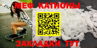 гидра Краснодар