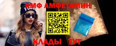 гидра Краснознаменск